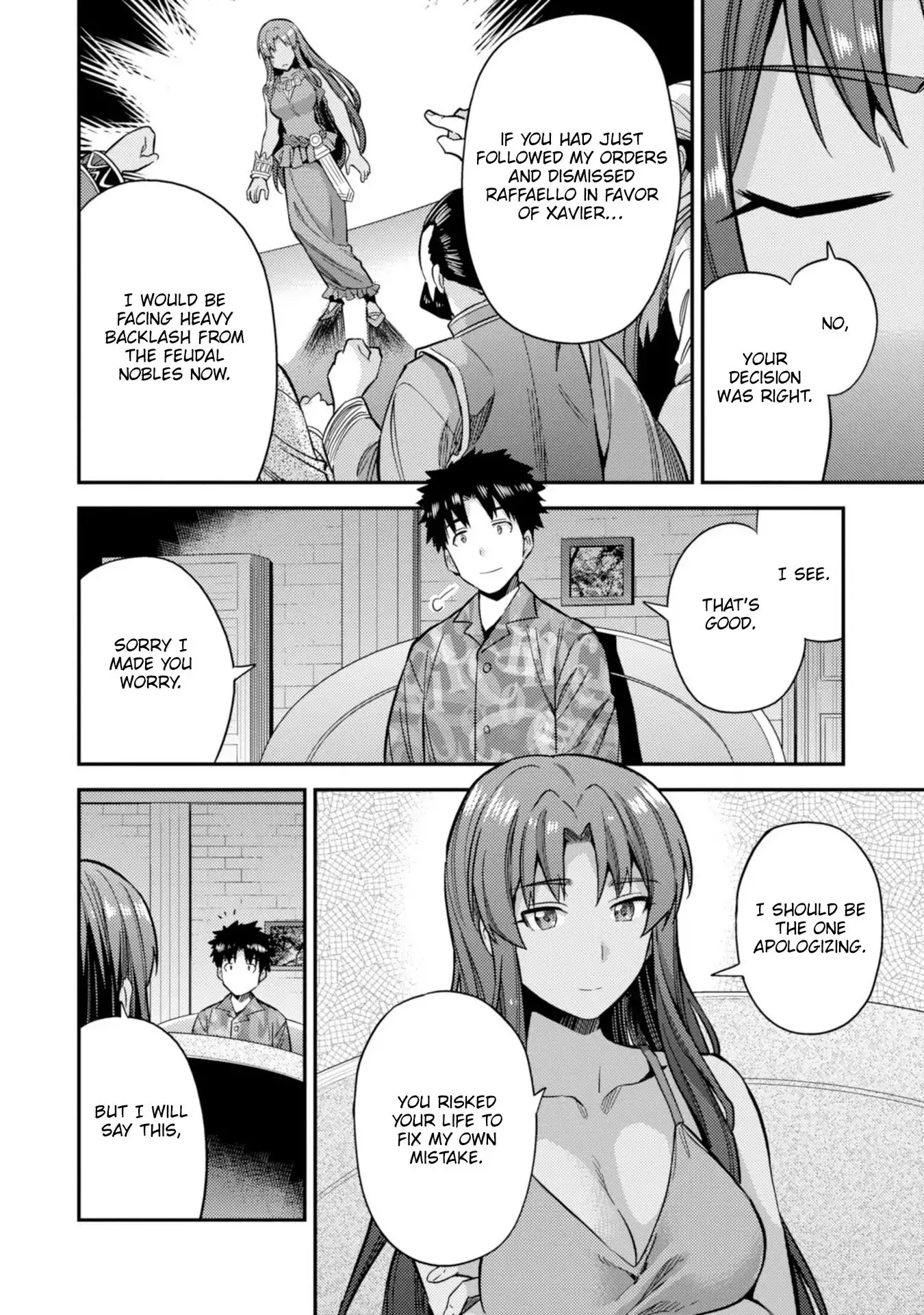 Risou no Himo Seikatsu Chapter 32 25